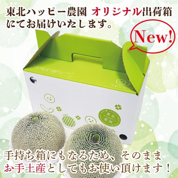 ����ʐ^�@�I���W�i��BOX�@�����p��