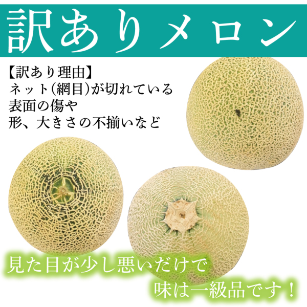 �󂠂胁���� �����ȗ��R �ƒ�p