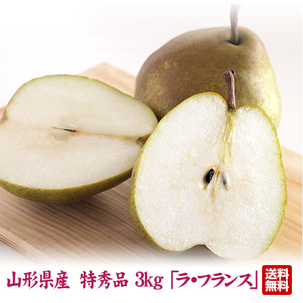 �A�C�e���C���[�W