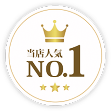 ���X�l�C�m��1