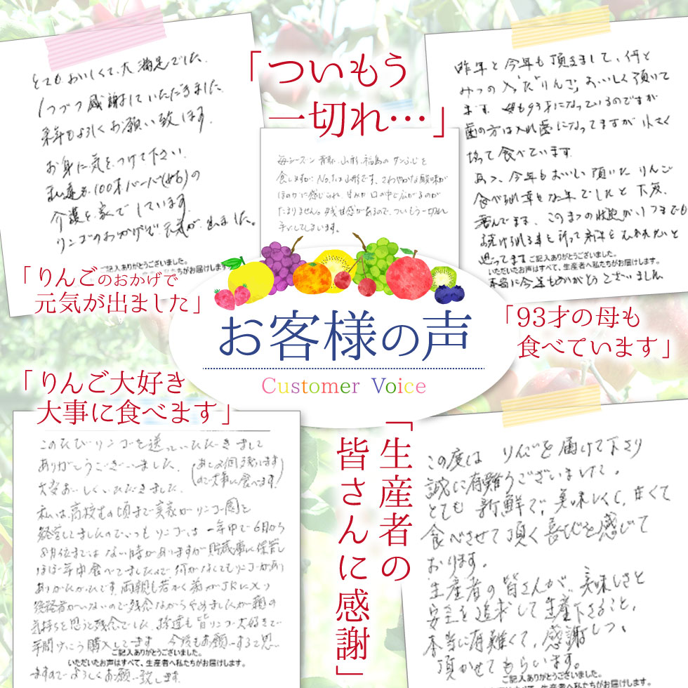 �R�`���Y �T���ӂ���� ����ւ̂��ē�