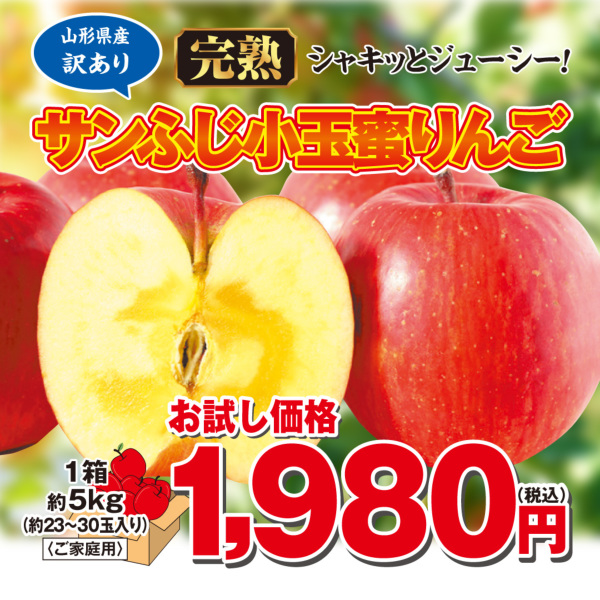 �A�C�e���C���[�W