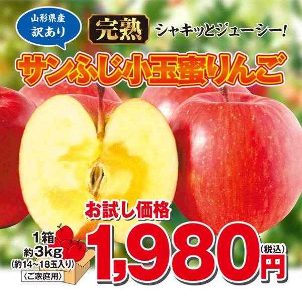 �A�C�e���C���[�W