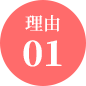 ����01