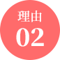 ����02