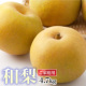 �A�C�e���C���[�W