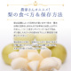 �A�C�e���C���[�W