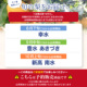�A�C�e���C���[�W