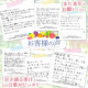 �A�C�e���C���[�W