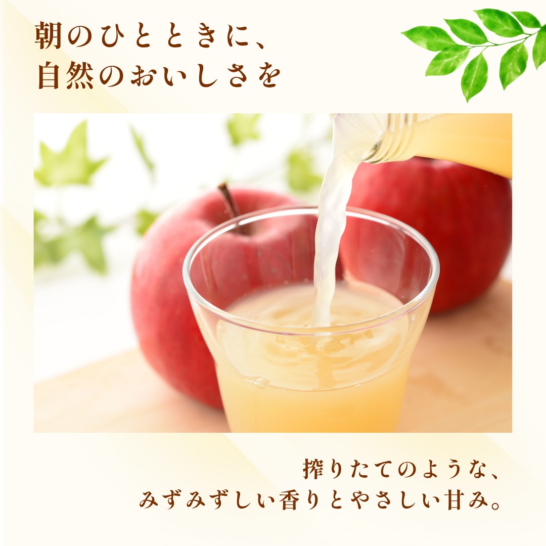 ��񂲃W���[�X �C���[�W