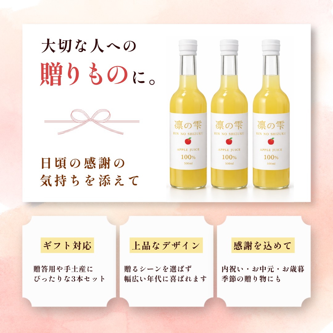 ���蕨 �M�t�g