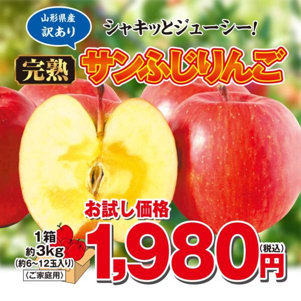 �A�C�e���C���[�W