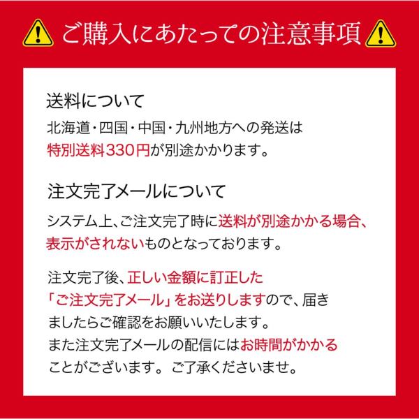 さくらんぼです❗️ 山形県産 秀品 さくらんぼ 佐藤錦 350g 表面並べ（新聞