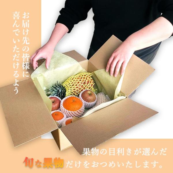 詰め合わせ沢山 71jgUi24mDL.jpg_BO30,255,255,